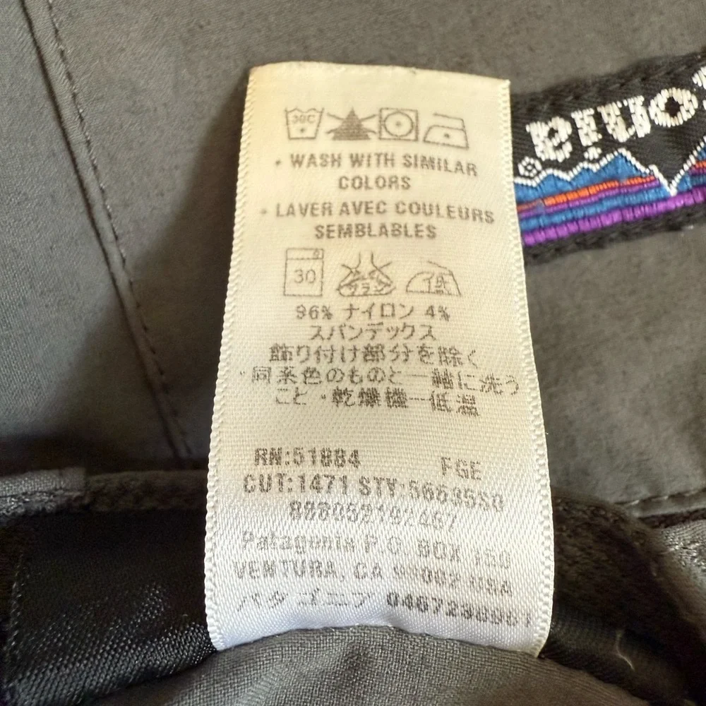 PATAGONIA Men’s Outdoor Hiking Camping Easy Care Lightweight Rock Guide Pants 36